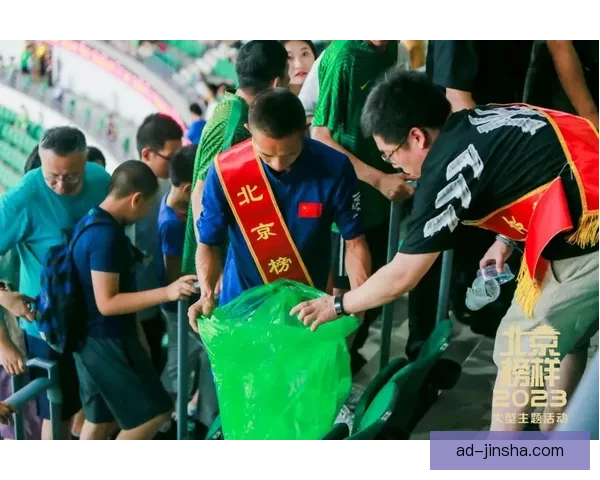 迈阿密国际球迷组织呼吁关注球迷存在感球员不应忽视我们