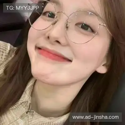 贾杨椒